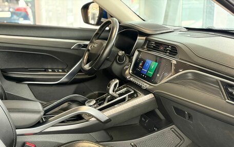 Geely Atlas, 2022 год, 1 379 000 рублей, 7 фотография