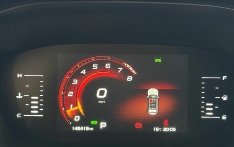Geely Atlas, 2022 год, 1 379 000 рублей, 13 фотография