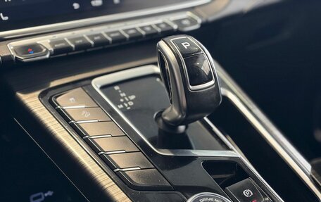 Geely Atlas, 2022 год, 1 379 000 рублей, 12 фотография