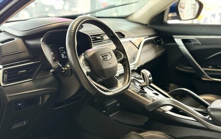 Geely Atlas, 2022 год, 1 379 000 рублей, 10 фотография