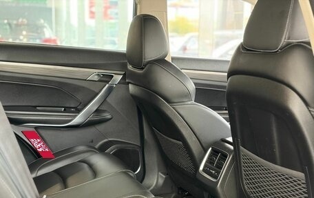 Geely Atlas, 2022 год, 1 379 000 рублей, 8 фотография