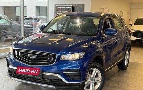 Geely Atlas, 2022 год, 1 379 000 рублей, 1 фотография