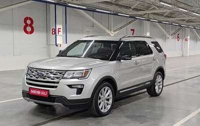 Ford Explorer VI, 2019 год, 2 900 000 рублей, 1 фотография