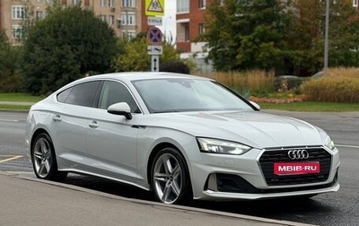 Audi A5, 2020 год, 3 400 000 рублей, 1 фотография