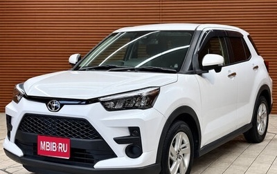 Toyota Raize I, 2020 год, 1 455 000 рублей, 1 фотография