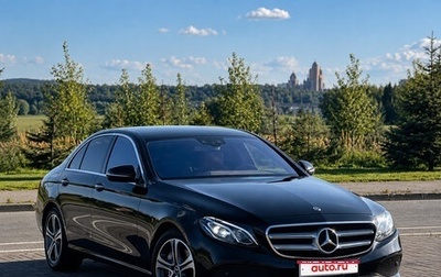 Mercedes-Benz E-Класс, 2020 год, 2 850 000 рублей, 1 фотография