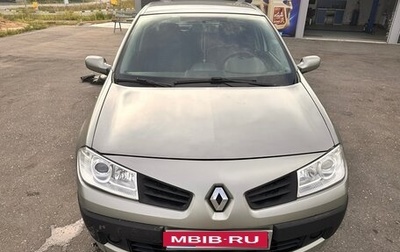 Renault Megane II, 2006 год, 250 000 рублей, 1 фотография