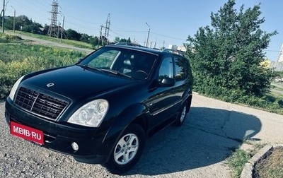 SsangYong Rexton III, 2011 год, 900 000 рублей, 1 фотография