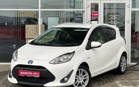 Toyota Aqua I, 2019 год, 1 349 000 рублей, 1 фотография