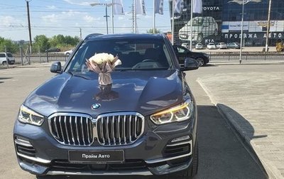 BMW X5, 2021 год, 7 800 000 рублей, 1 фотография