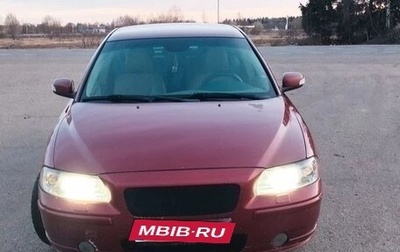 Volvo S60 III, 2008 год, 740 000 рублей, 1 фотография