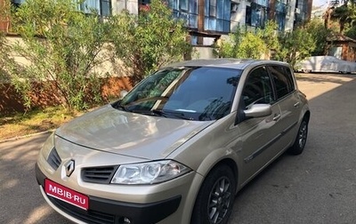 Renault Megane II, 2006 год, 380 000 рублей, 1 фотография