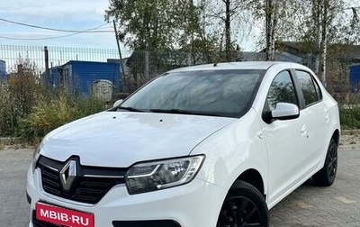 Renault Logan II, 2020 год, 700 000 рублей, 1 фотография