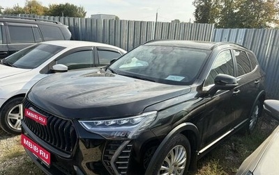 Haval Jolion, 2025 год, 2 021 000 рублей, 1 фотография
