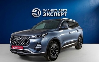 Chery Tiggo 7 Pro, 2020 год, 1 599 000 рублей, 1 фотография
