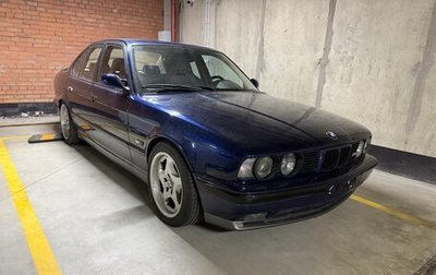 BMW M5, 1992 год, 5 067 000 рублей, 1 фотография