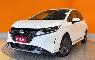 Nissan Note, 2022 год, 1 590 000 рублей, 1 фотография