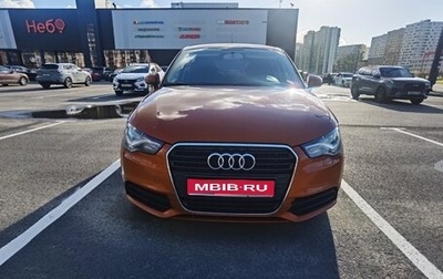 Audi A1, 2014 год, 1 200 000 рублей, 1 фотография