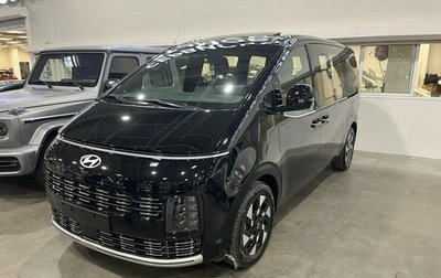 Hyundai Staria, 2026 год, 7 390 000 рублей, 1 фотография