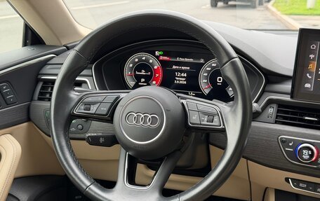 Audi A5, 2020 год, 3 400 000 рублей, 19 фотография
