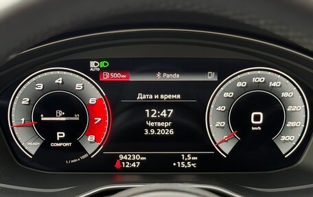 Audi A5, 2020 год, 3 400 000 рублей, 23 фотография