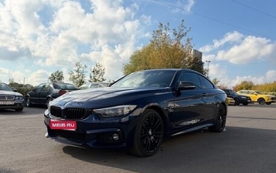 BMW 4 серия, 2018 год, 3 800 000 рублей, 1 фотография