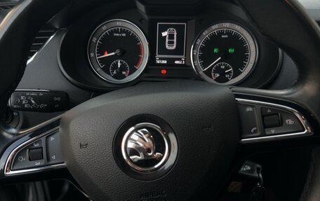 Skoda Octavia, 2018 год, 1 720 000 рублей, 10 фотография