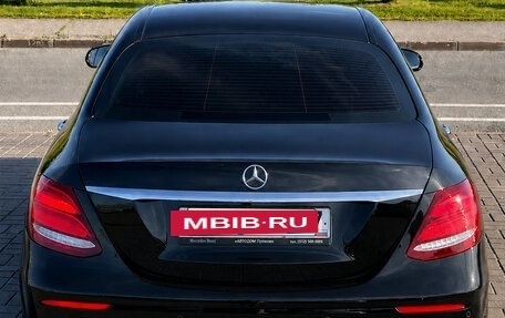 Mercedes-Benz E-Класс, 2020 год, 2 850 000 рублей, 6 фотография