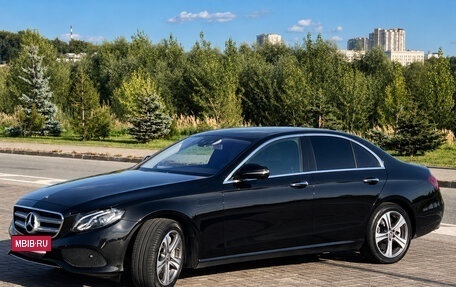 Mercedes-Benz E-Класс, 2020 год, 2 850 000 рублей, 7 фотография