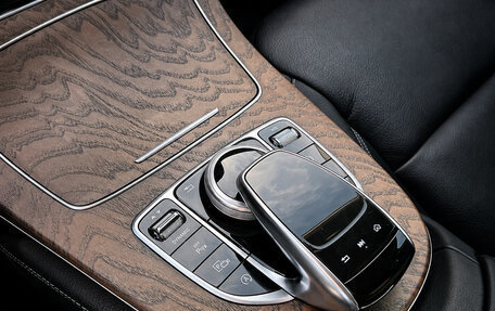 Mercedes-Benz E-Класс, 2020 год, 2 850 000 рублей, 17 фотография