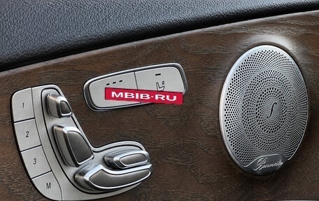 Mercedes-Benz E-Класс, 2020 год, 2 850 000 рублей, 18 фотография
