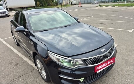 KIA Optima IV, 2018 год, 1 900 000 рублей, 2 фотография