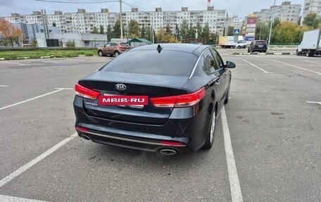 KIA Optima IV, 2018 год, 1 900 000 рублей, 7 фотография