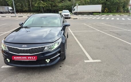 KIA Optima IV, 2018 год, 1 900 000 рублей, 5 фотография
