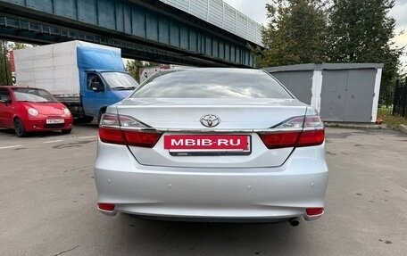 Toyota Camry, 2015 год, 1 650 000 рублей, 5 фотография