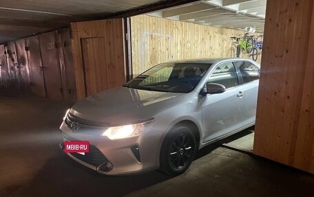 Toyota Camry, 2015 год, 1 650 000 рублей, 15 фотография