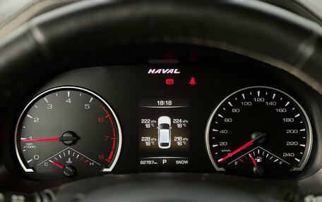 Haval F7x I, 2021 год, 1 999 000 рублей, 9 фотография