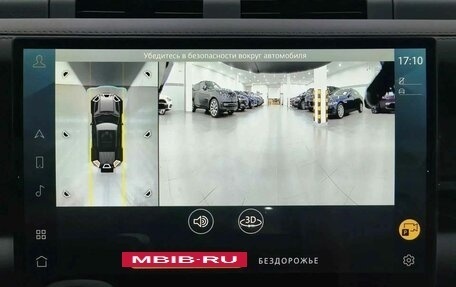 Land Rover Defender II, 2026 год, 13 990 000 рублей, 19 фотография