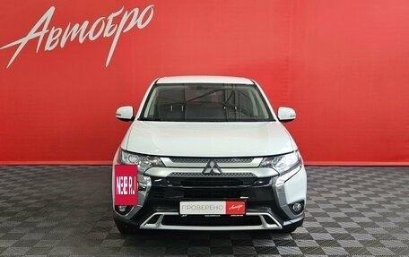 Mitsubishi Outlander III рестайлинг 3, 2020 год, 2 199 000 рублей, 8 фотография
