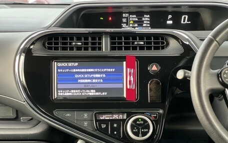 Toyota Aqua I, 2019 год, 1 349 000 рублей, 7 фотография
