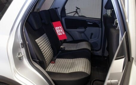 Suzuki SX4 II рестайлинг, 2012 год, 945 000 рублей, 30 фотография