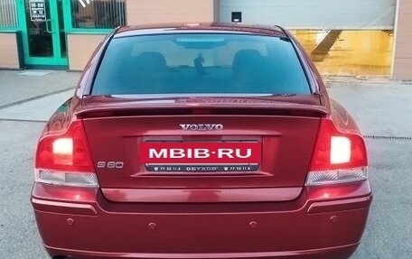 Volvo S60 III, 2008 год, 740 000 рублей, 7 фотография