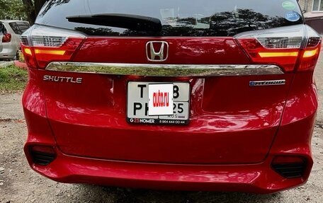 Honda Shuttle II, 2015 год, 1 000 000 рублей, 7 фотография