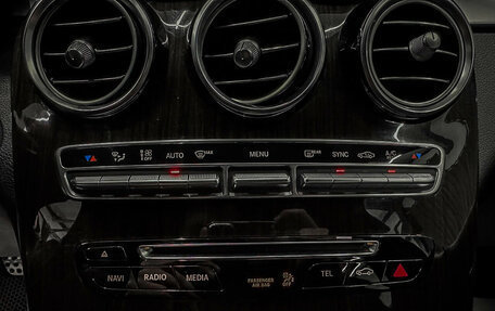 Mercedes-Benz GLC AMG, 2016 год, 3 990 000 рублей, 13 фотография