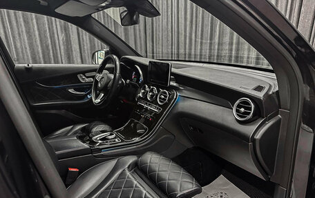 Mercedes-Benz GLC AMG, 2016 год, 3 990 000 рублей, 16 фотография