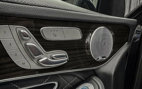 Mercedes-Benz GLC AMG, 2016 год, 3 990 000 рублей, 9 фотография