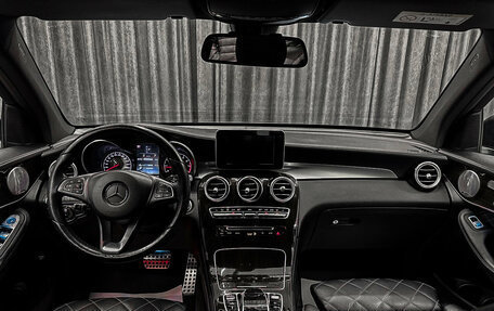 Mercedes-Benz GLC AMG, 2016 год, 3 990 000 рублей, 14 фотография