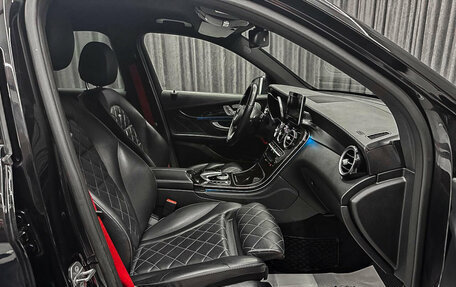 Mercedes-Benz GLC AMG, 2016 год, 3 990 000 рублей, 17 фотография