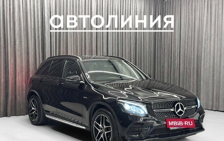 Mercedes-Benz GLC AMG, 2016 год, 3 990 000 рублей, 5 фотография