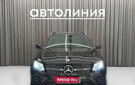 Mercedes-Benz GLC AMG, 2016 год, 3 990 000 рублей, 4 фотография